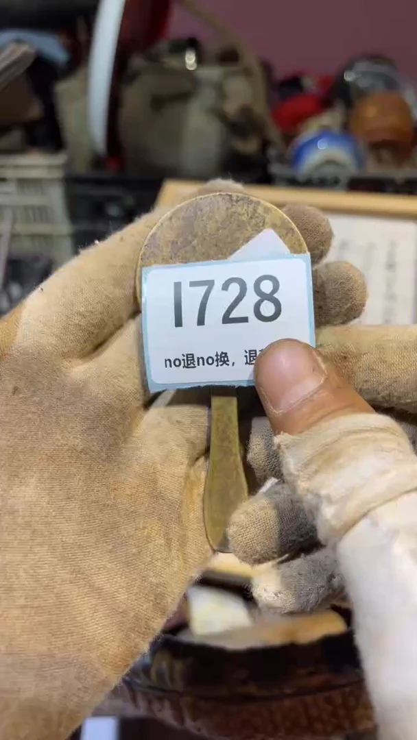 陶瓷6****天跳直播链接火爆热卖