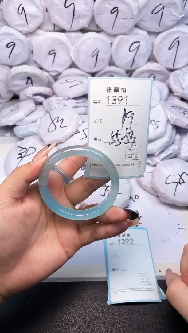 玛瑙/玉髓手镯未镶嵌1391