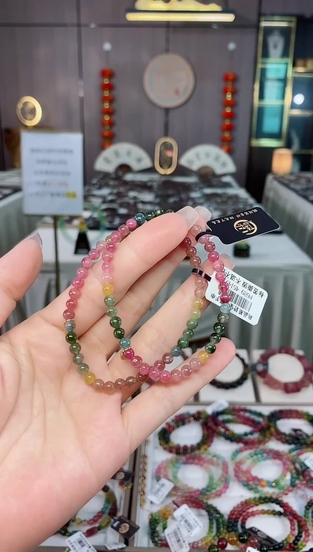 碧玺单圈手串未镶嵌碧玺（多样性发一条）hon
