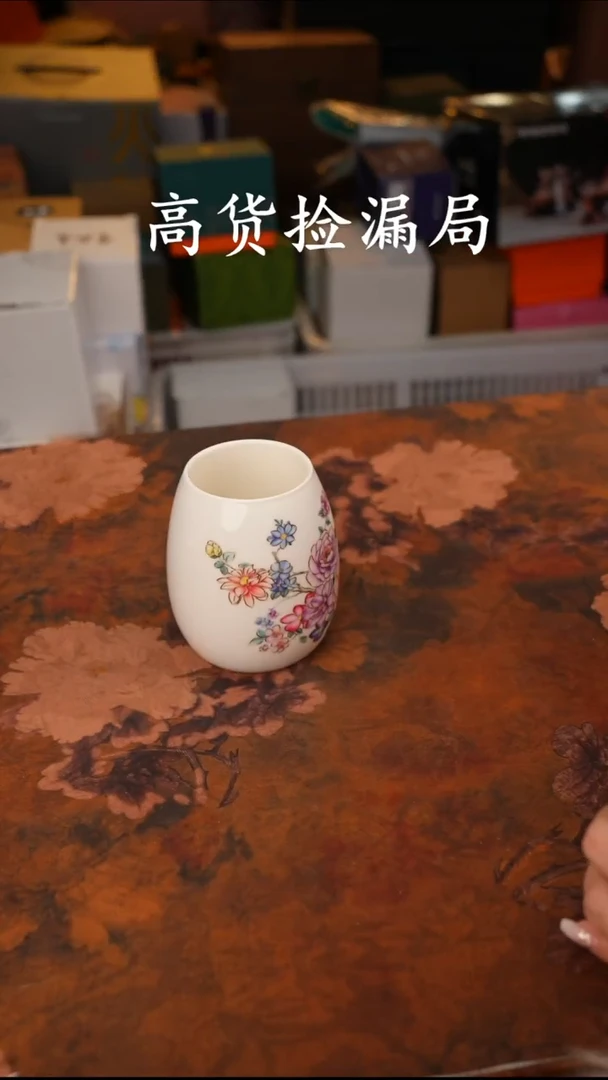 陶瓷茶具（无礼盒@@A13085