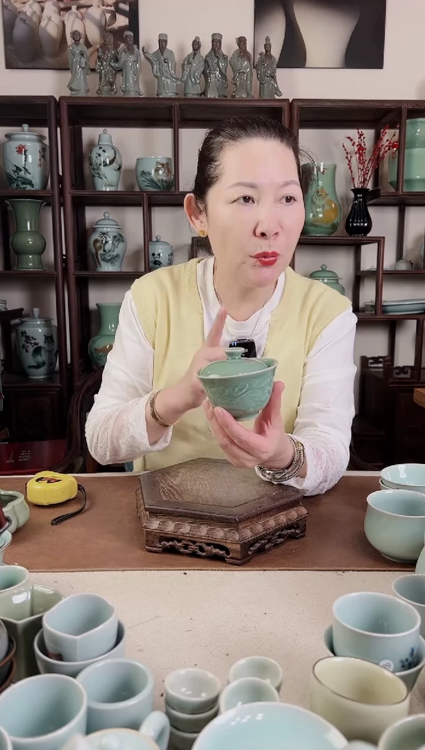 梅青 二才盖碗（鱼）