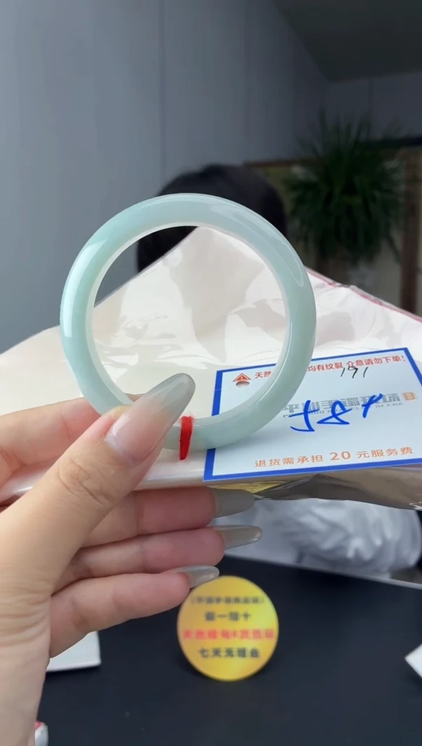 未镶嵌手镯翡翠111111111