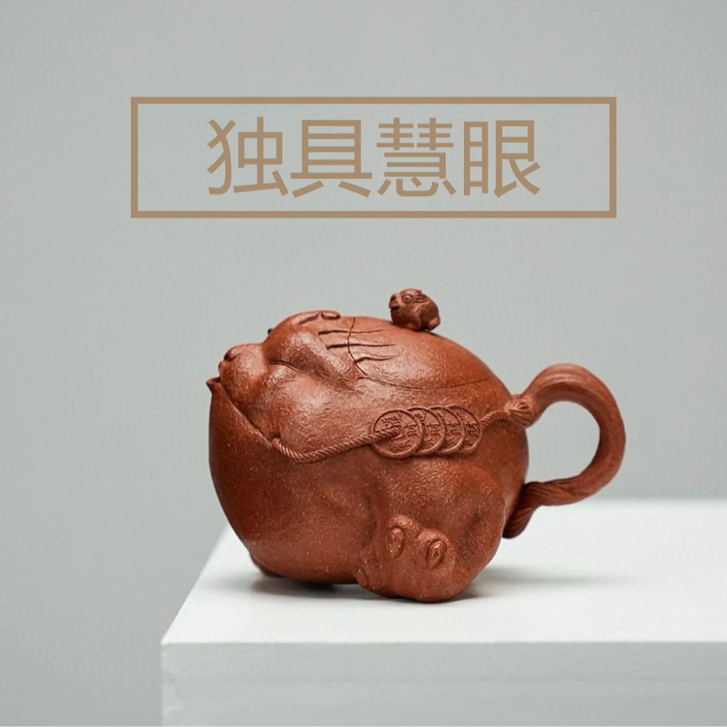 【境壶佳器】独具慧眼 原矿降坡泥手工制 200cc