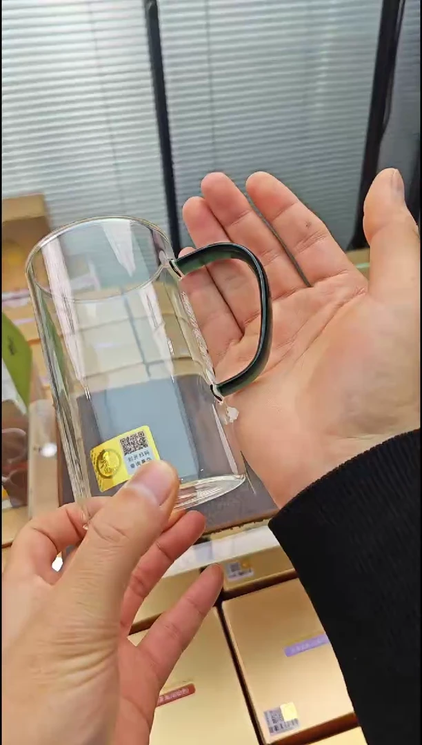 【闪购商品】禾器清简杯墨绿色金标