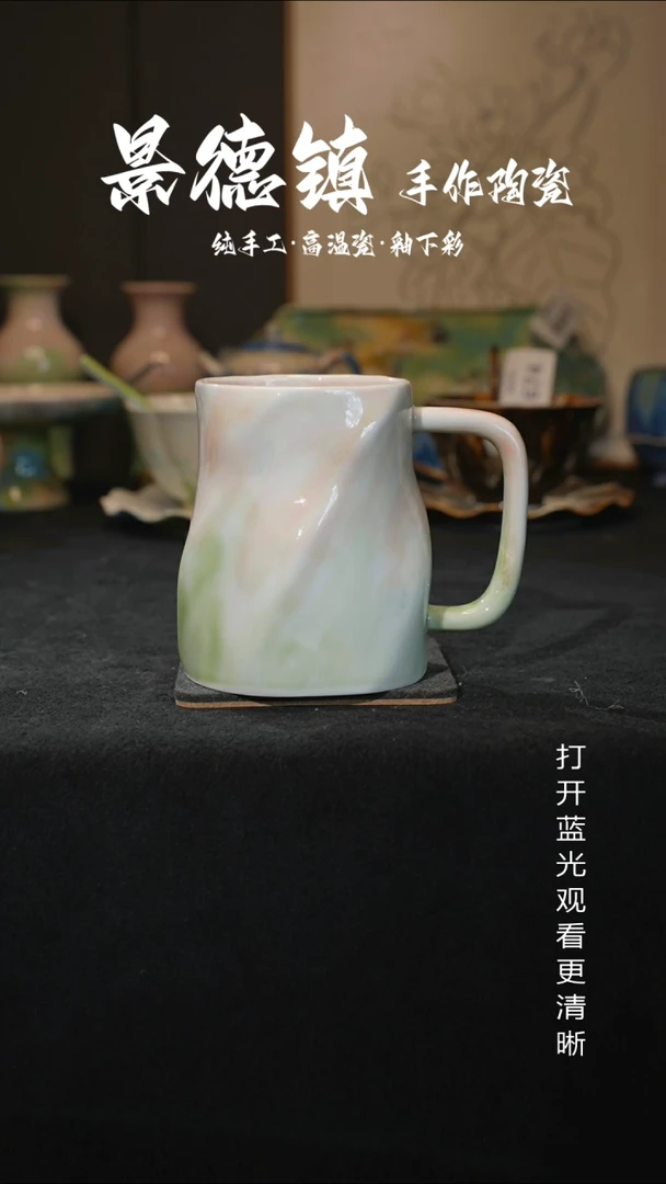原创景德镇手工高温陶瓷675