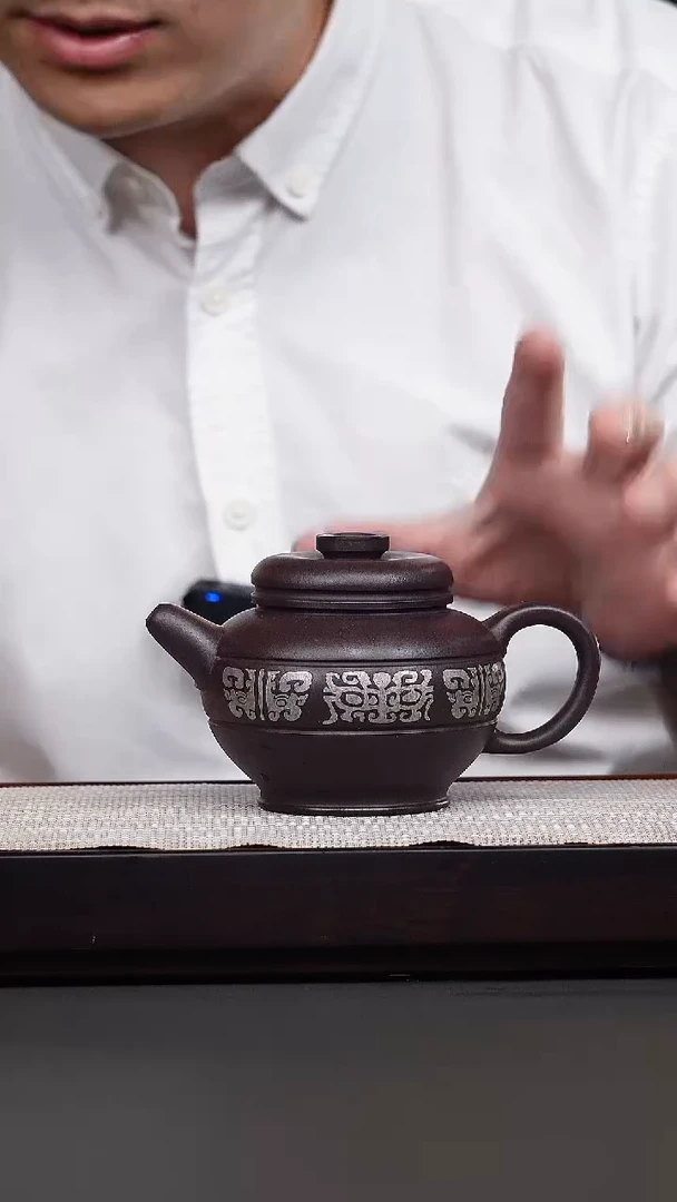 茶壶紫砂底槽清金银错巨轮珠