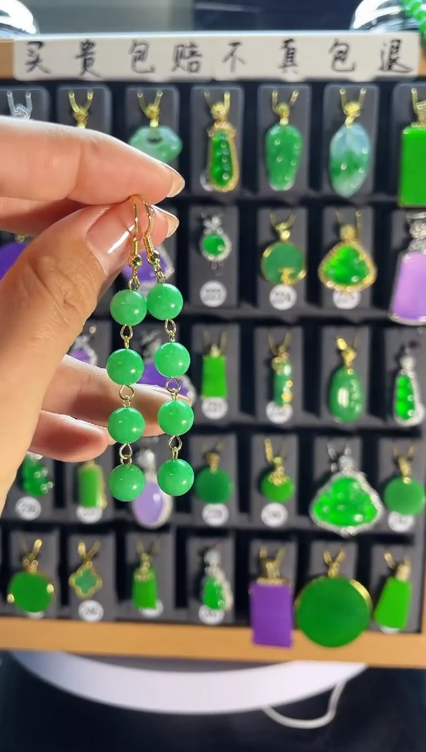 【闪购商品】翡翠耳饰银S925镶嵌035...