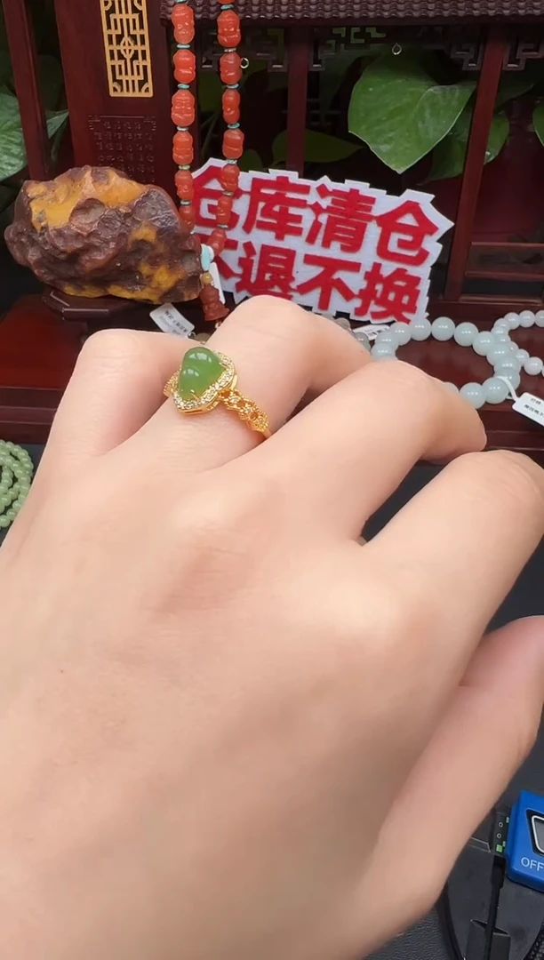银S925镶嵌戒指和田玉ts55戒指多样性发其一