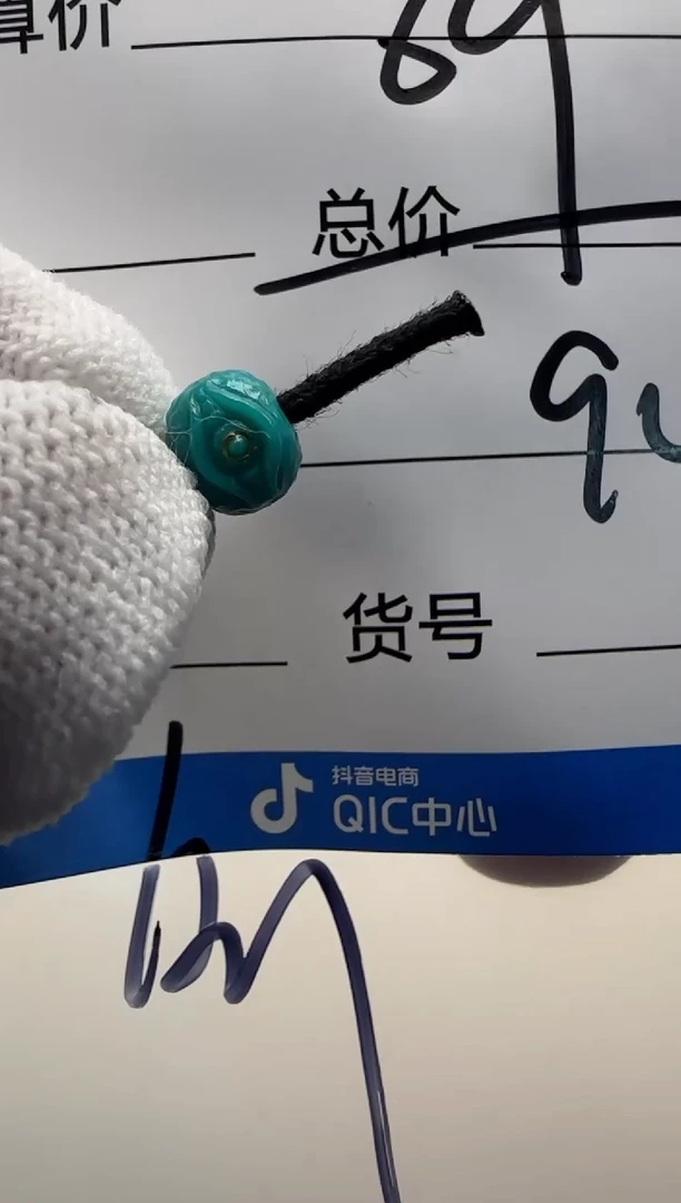 未镶嵌绿松石配饰配饰波*～配饰配饰