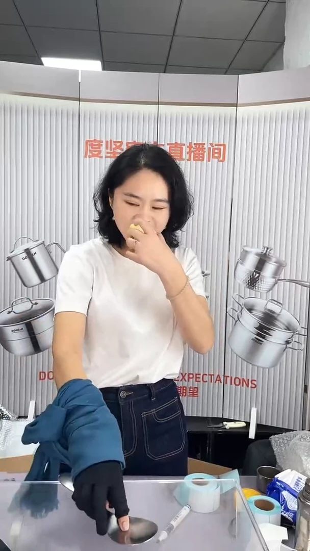 #63微瑕微瑕微瑕餐具