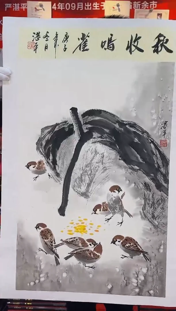 【闪购商品】国画手绘国画山水花鸟作品