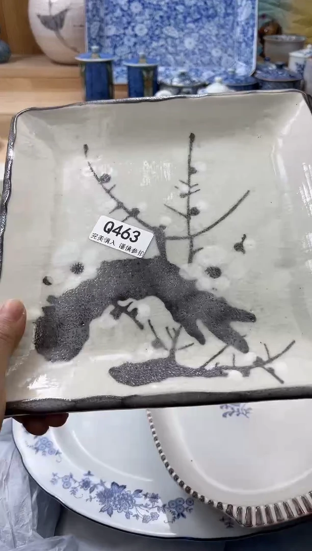 【闪购商品】瓷片463qqqqqqqqqqqq