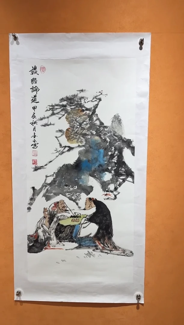 国画刘金玉教授亲笔手绘