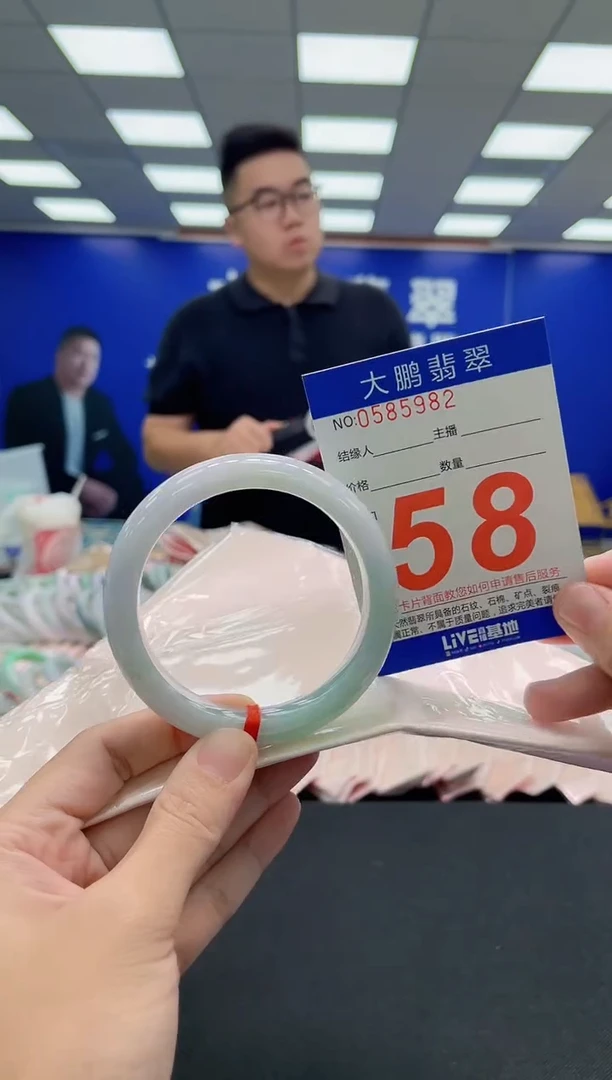 未镶嵌手镯翡翠AAAAAAAAA