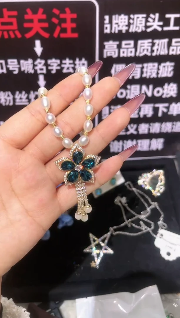 锆石铜合金精品饰界