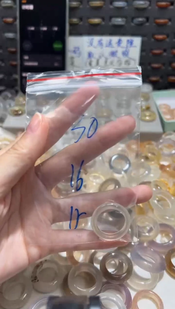 未镶嵌戒指玛瑙/玉髓30