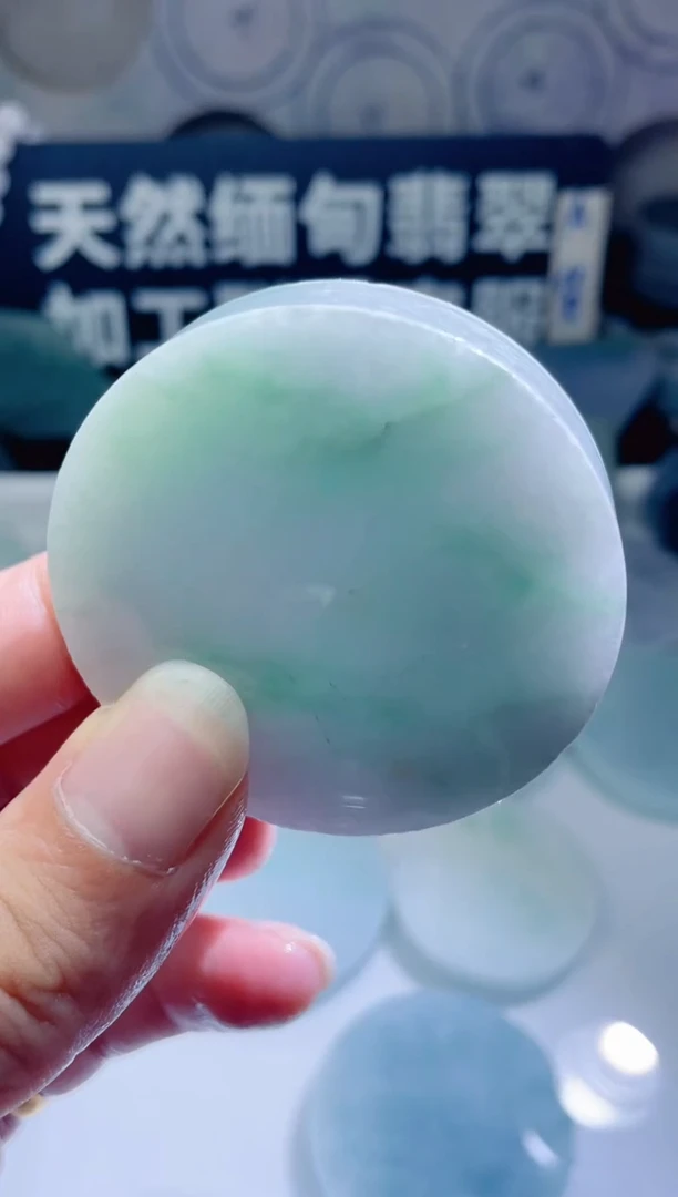 颈饰未镶嵌翡翠607