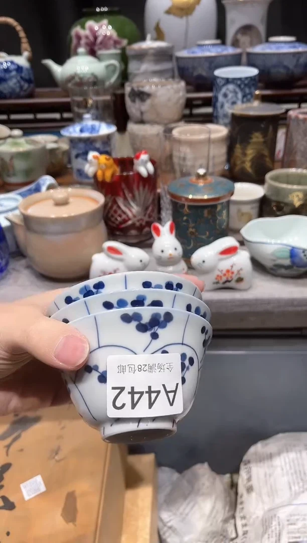 【闪购商品】瓷片 闪购商品专用链接