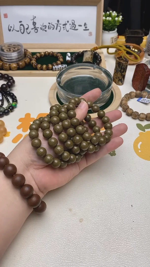 泥塑千伶香1.2好好好