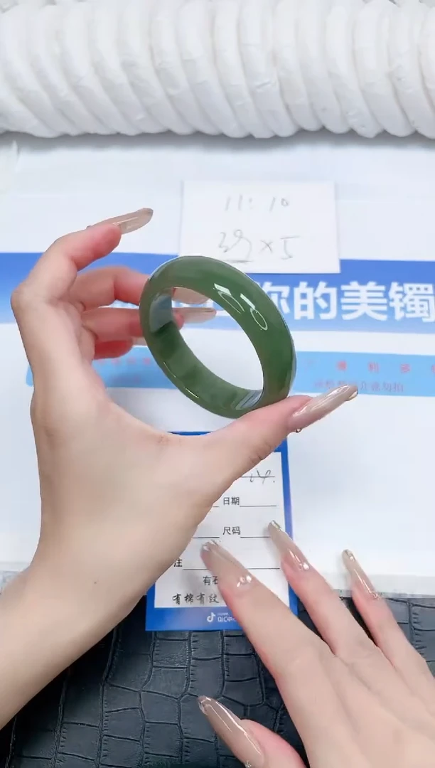 石英质玉手镯未镶嵌14-54.5