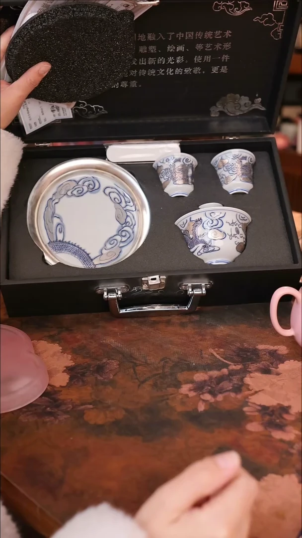 【闪购商品】陶瓷茶具（无礼盒无茶盘）@@181
