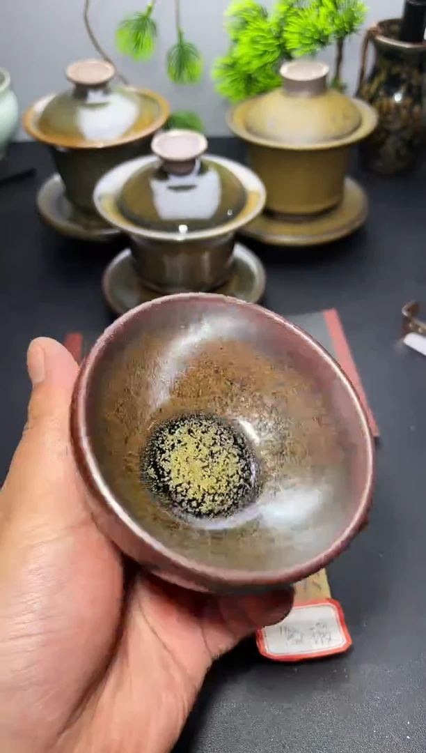 茶盏322（微瑕）叶紫建盏