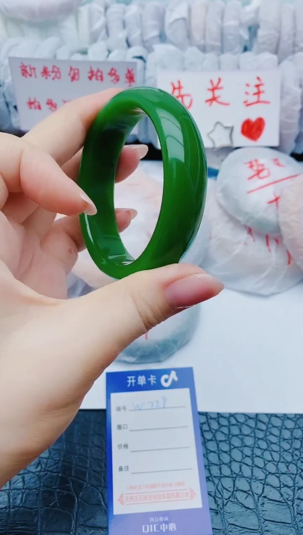 未镶嵌手镯石英质玉w228+57-58