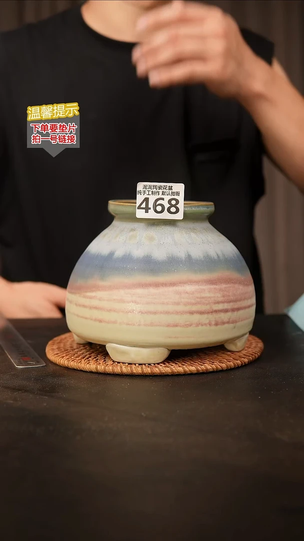 瓷片468 内口径约8.5  外高约14
