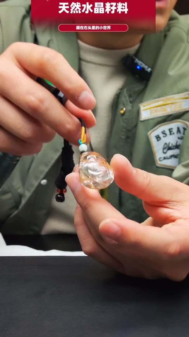 未镶嵌珠宝半成品水晶629