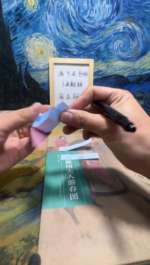 **永威书社下单链接