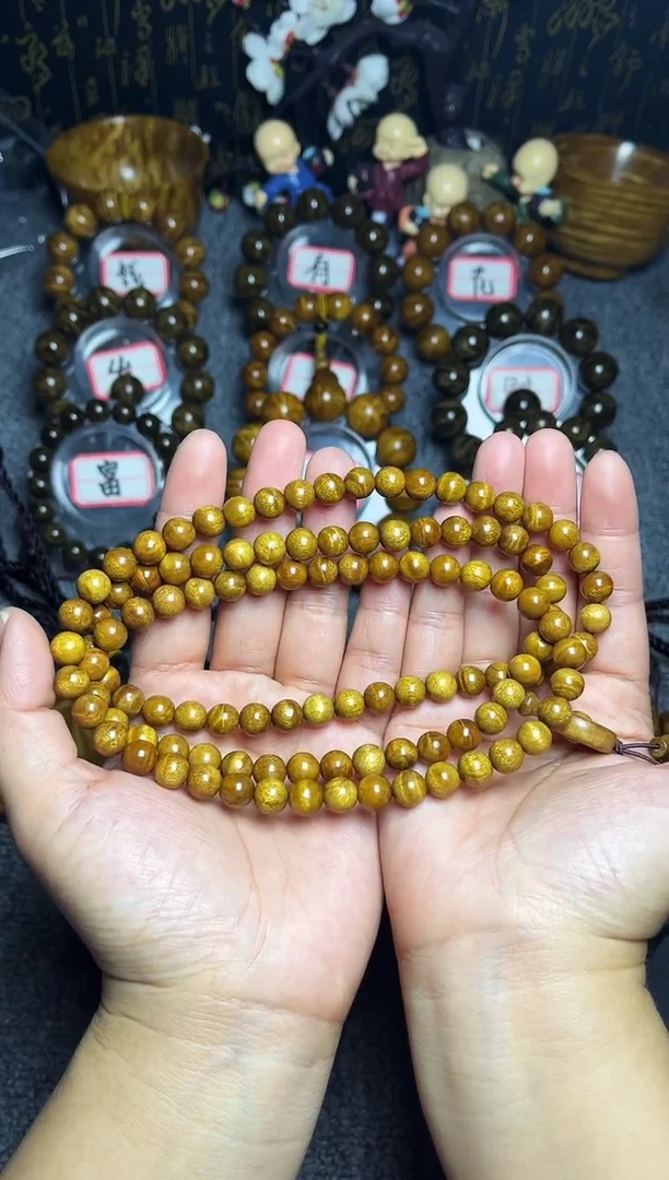 金丝楠手串/手链0.8多圈闪电纹138