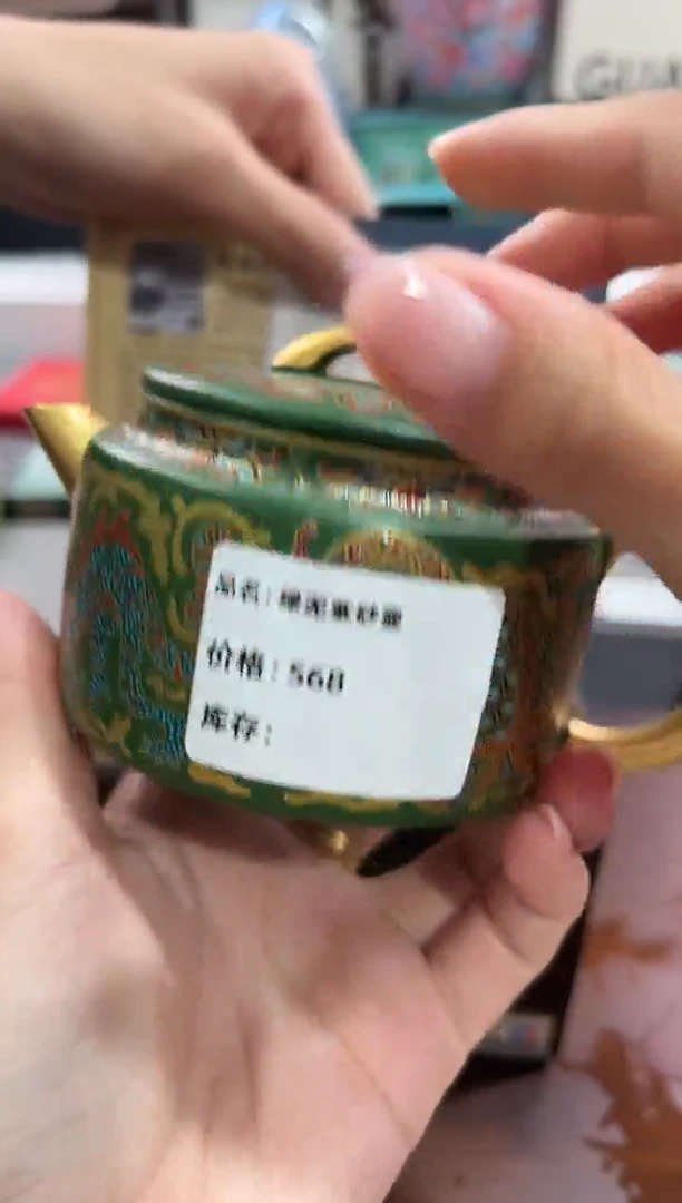 瓷片@@@@@@@@@@@@@2783