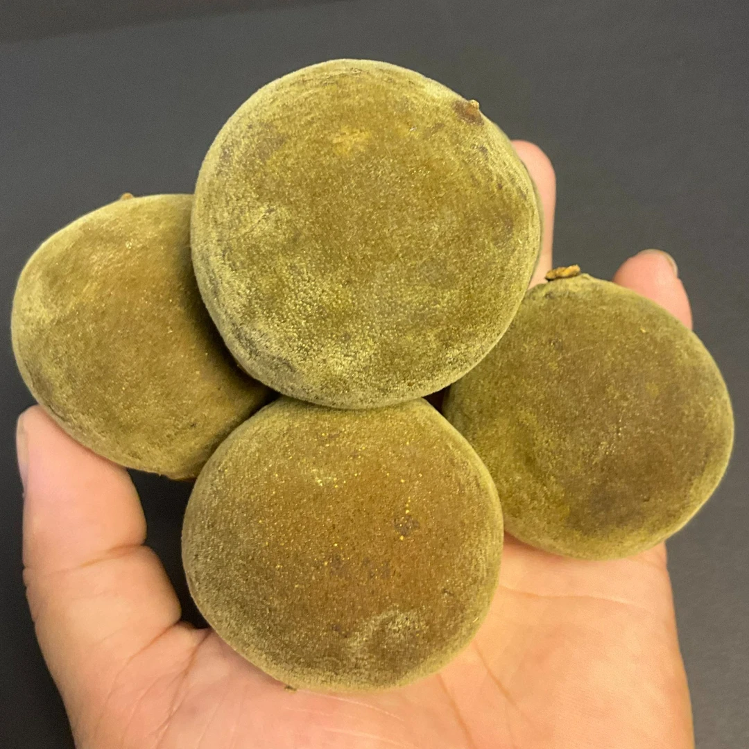 福宝化州橘红圆果农家柴火果正毛果橘红陈年圆果干果产地直发