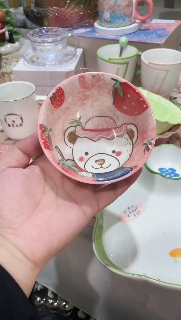 开播福利款，拼手速