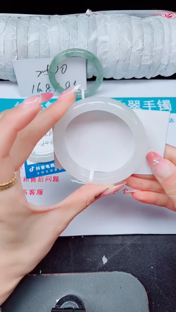 未镶嵌手镯石英质玉289-54/55
