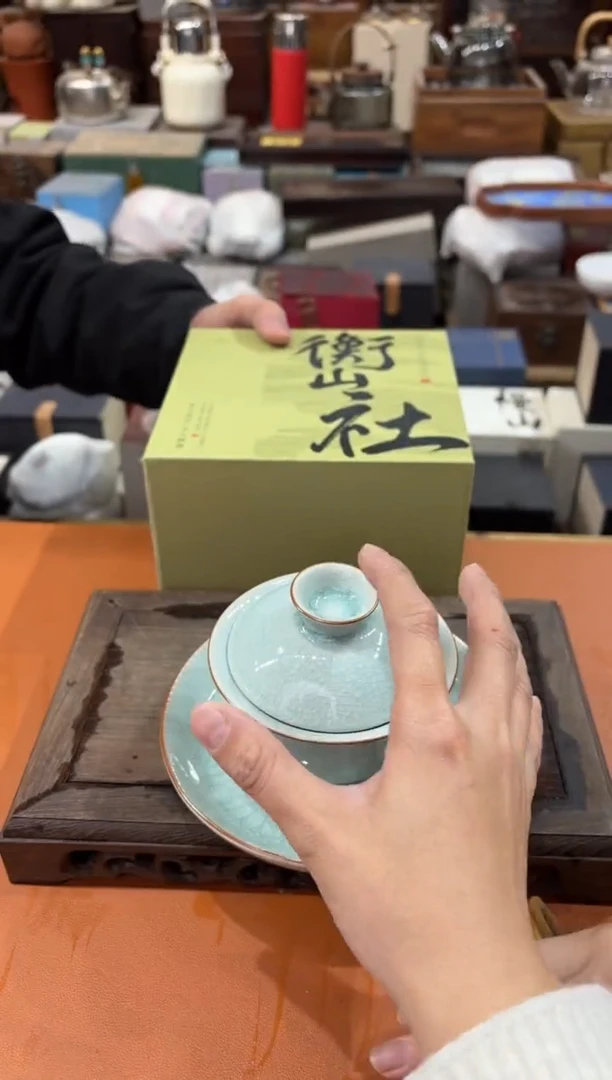 【闪购商品】其他@@@@@@@@@@@@2484