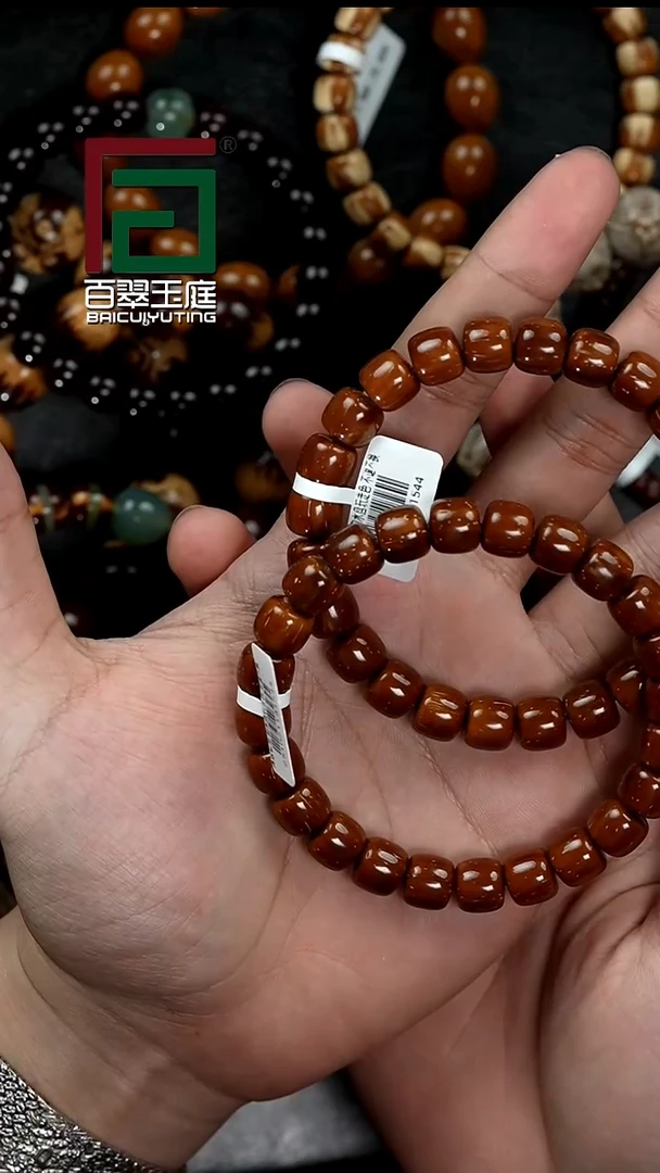 手串紫金鼠1544福利实心老型卡10尺寸