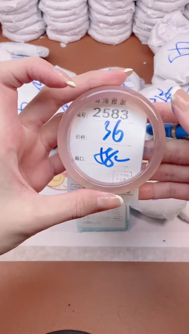 【闪购商品】玛瑙/玉髓手镯未镶嵌2583