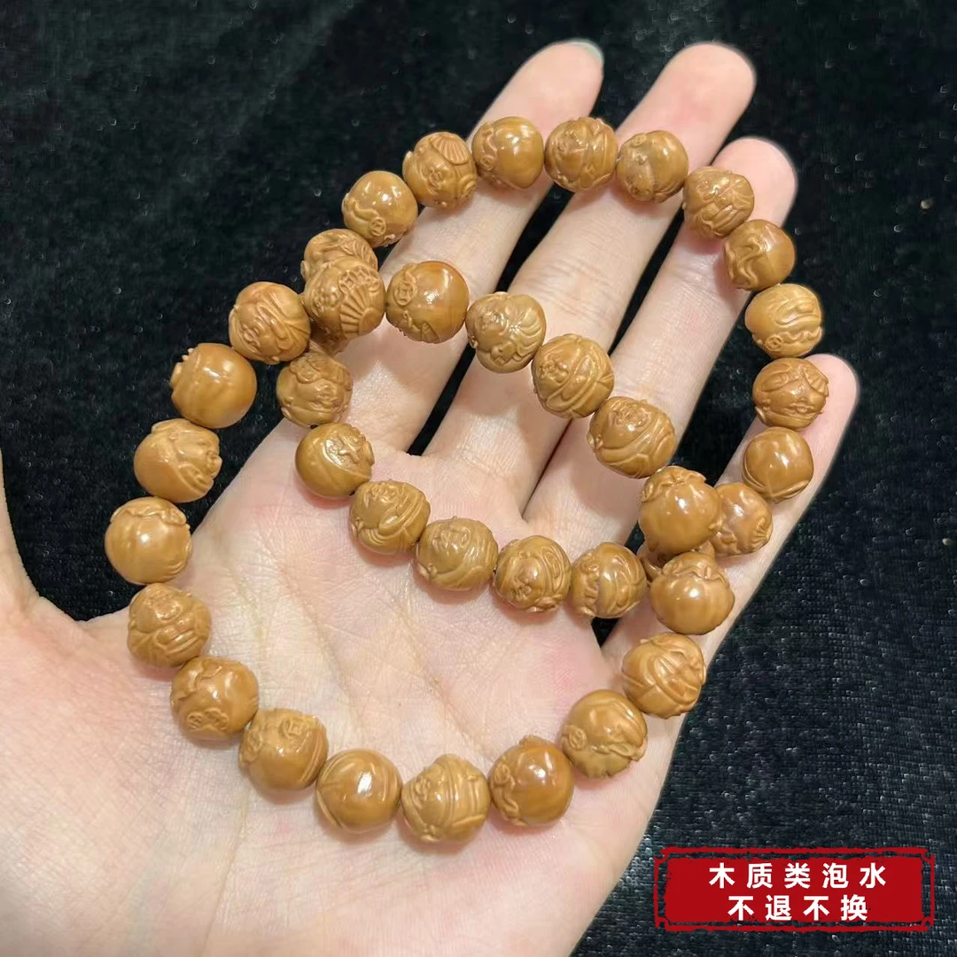 【铭记珠宝】猴头核手串27-DM220H358【多样性发一件】