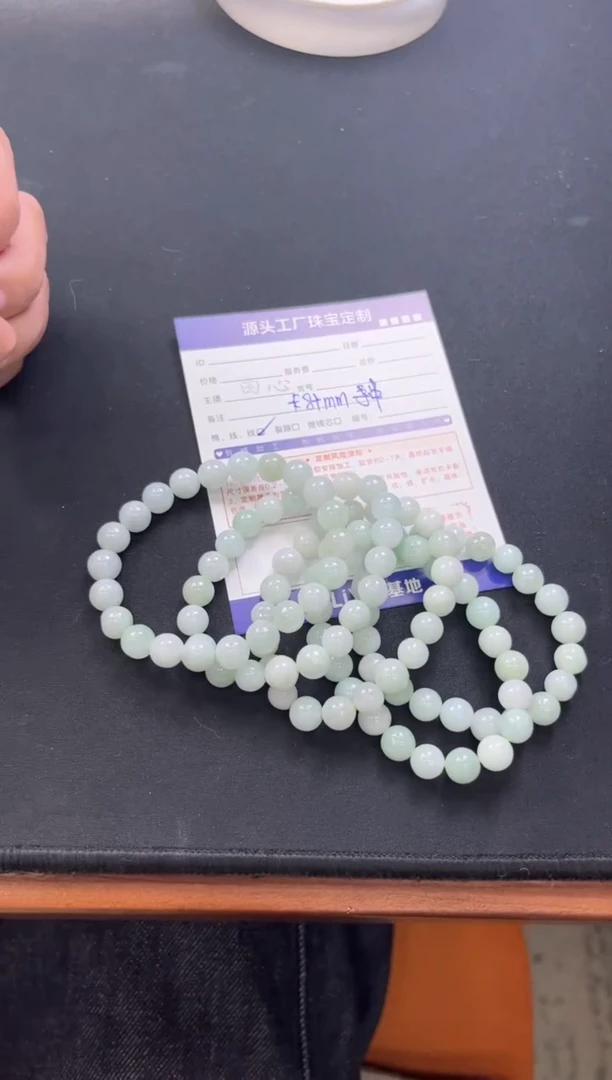 【闪购商品】翡翠挂件未镶嵌10077A手串多样性发一件