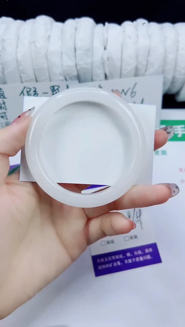 未镶嵌手镯石英质玉210-57/58/59