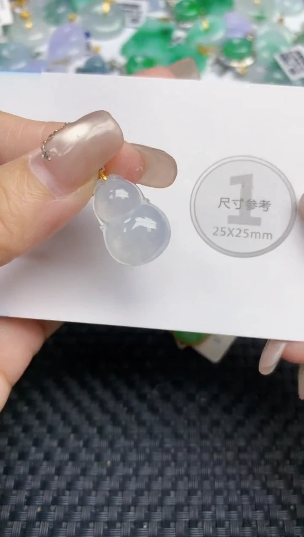 颈饰18K金镶嵌翡翠天然缅甸A货翡翠百元以上9元证书费自理