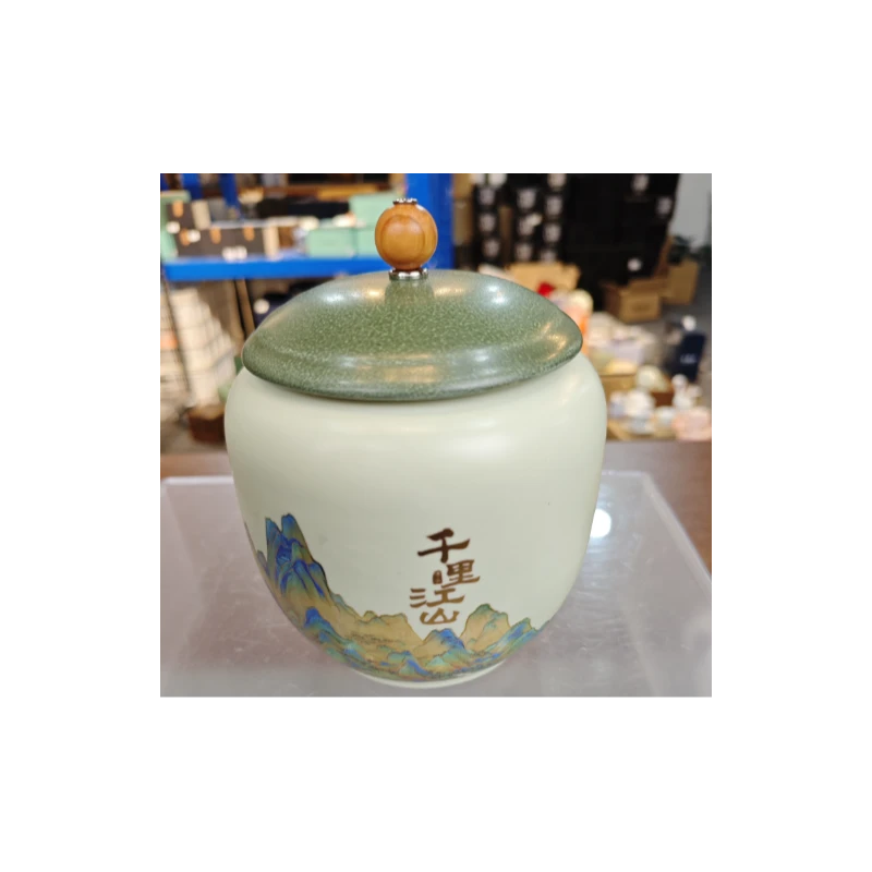 G1891-千里江山茶叶罐MC