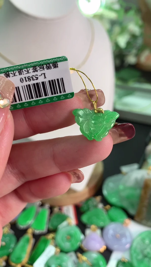 【闪购商品】翡翠颈饰18K金镶嵌挂件