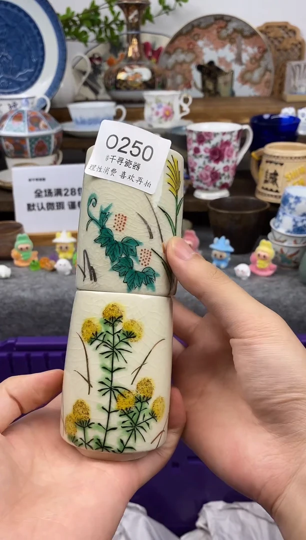 瓷片爱**客闪购专用链接