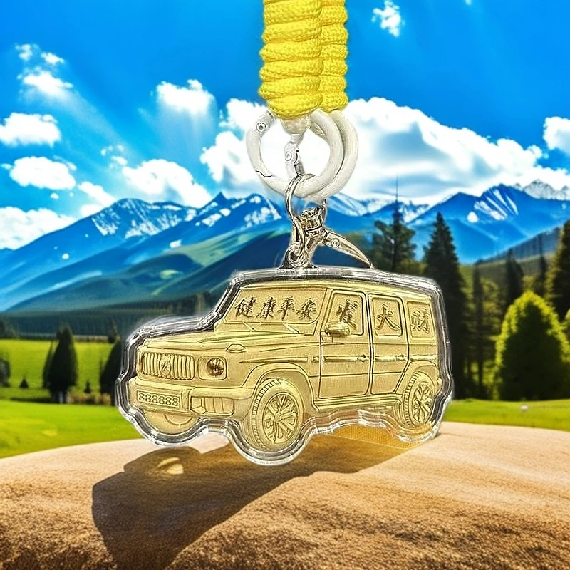 手机挂件跑车挂件钥匙扣大奔大G汽车钥匙扣手机链豪车挂件送朋友
