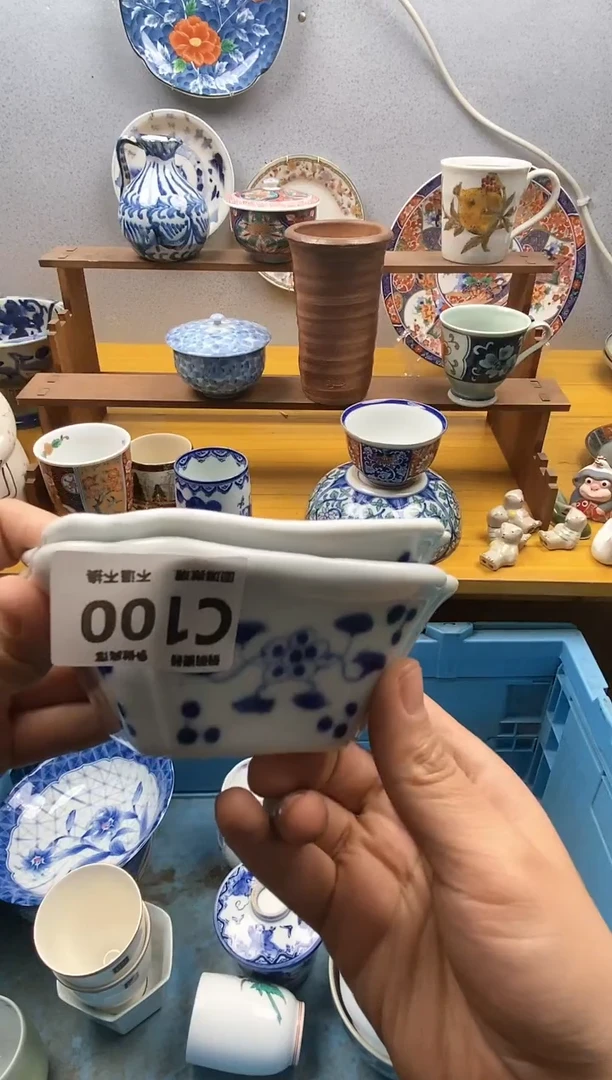 【闪购商品】瓷片100精美瓷器感谢支持9.9包邮