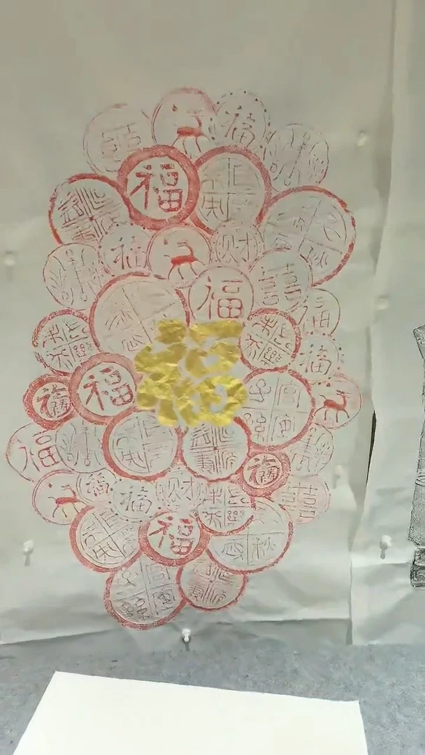 【闪购商品】昌化石印石百福图