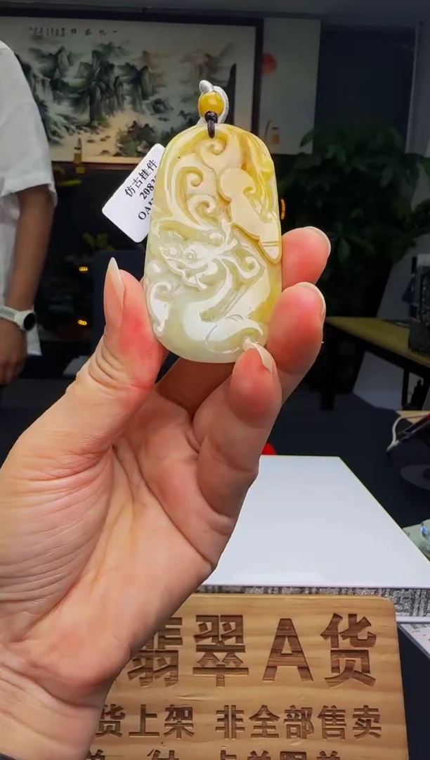 定制翡翠未镶嵌WB40494翡翠