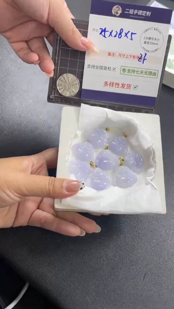 18K金镶嵌挂件翡翠冰紫佛公多样性发其一CP18配绳